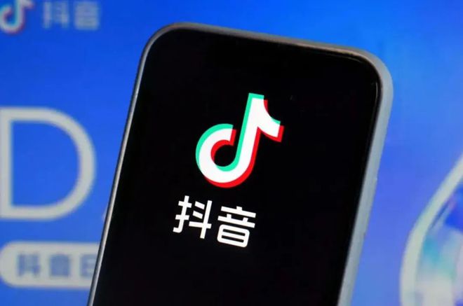 【电商】达人直播潮水将退？传言抖音将重新分配流量比例(图2)