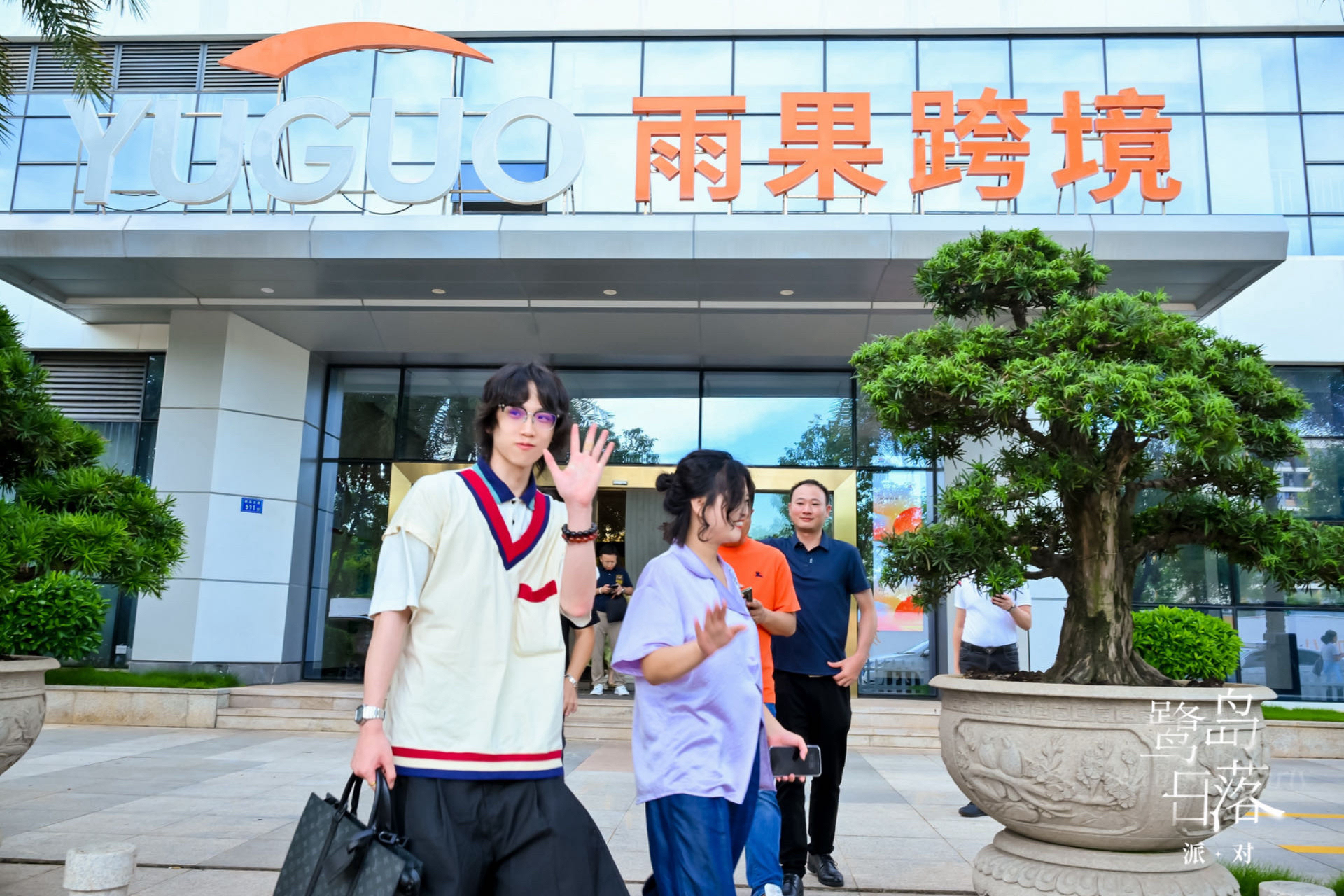 出海帮ShopsSea爆单独立站：迎接下一个五年的跨境电商产业升级(图1)