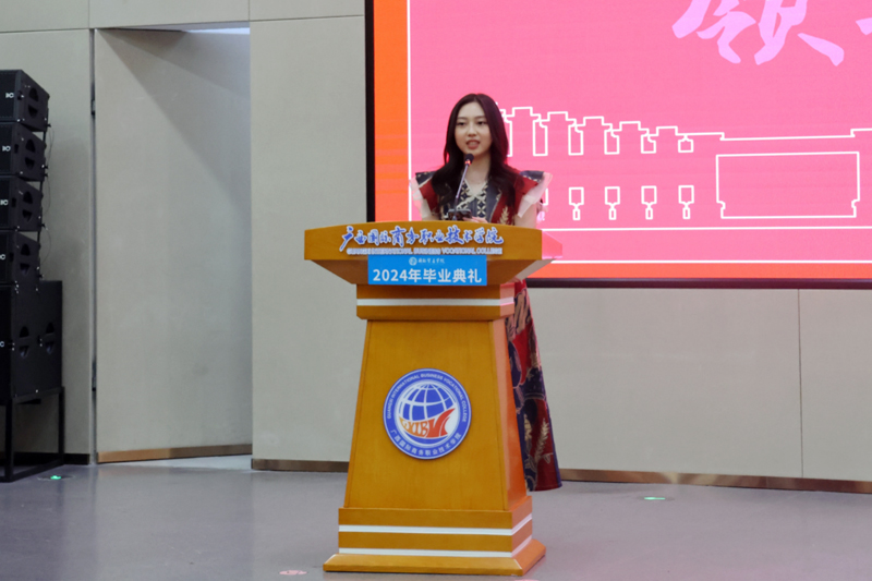 广西国商院跨境电子商务专业印尼专班第一批留学生毕业(图1)