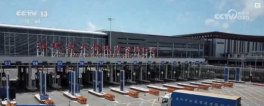“数”读经济发展“脉动”中国经济拔节向上底气足(图1)