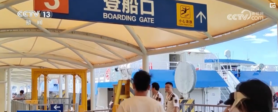 “数”读经济发展“脉动”中国经济拔节向上底气足(图4)