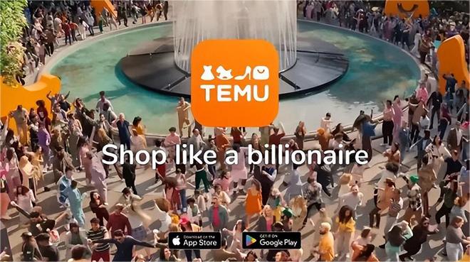 【电商】200亿美金！拼多多旗下跨境电商Temu上半年GMV超去年全年(图2)
