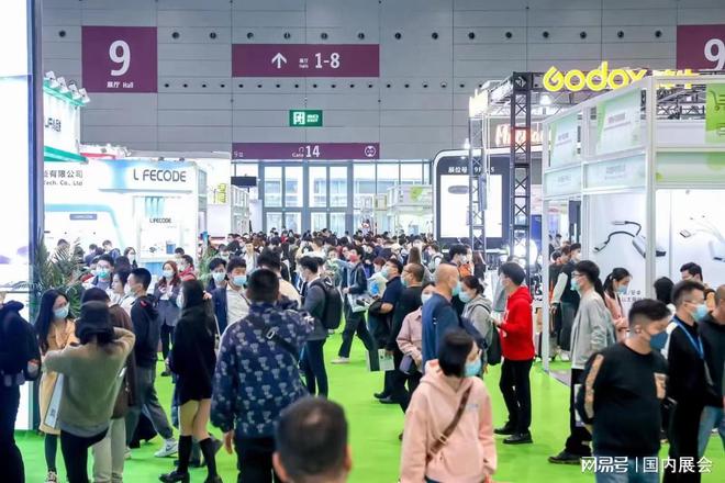 惊喜！2024深圳跨境电商展览会定档9月11-13日(图2)