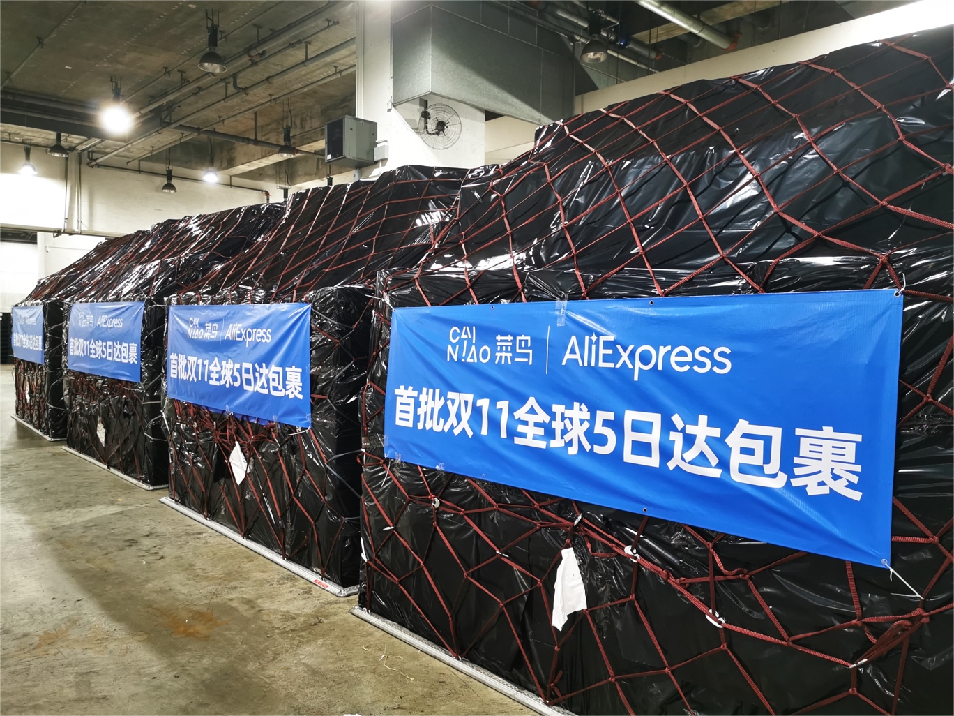 “半托管”搅局2024跨境电商排位战：“全托管”浪潮下卖家还能“重获自由”吗？(图1)