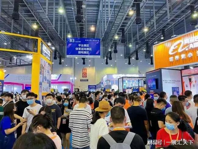 杭州跨境电商展推荐！2024杭州国际跨境电商交易博览会11月28-30(图2)