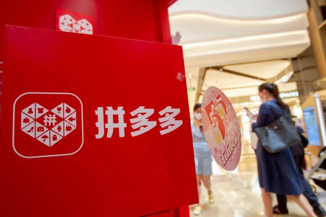 详解电商三巨头的运营成本：商家的压力到底来自哪？(图2)