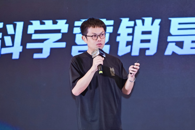 2024西普会｜快手发布“双百计划”打造工业药企品牌标杆和电商健康爆品(图3)