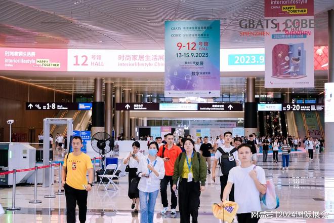 2024年CCBEC深圳跨境电商展览会9月隆重举办(图2)