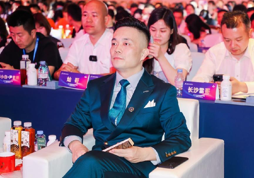 中国互联网流量大会举行阎军当选湖南省电子商务协会执行秘书长(图2)