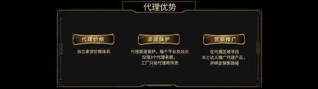 EJEAS智能科技品牌2024深圳跨境电商展蓄势待发(图4)