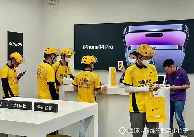 垂直电商接连倒下没有流量就是死路一条(图11)