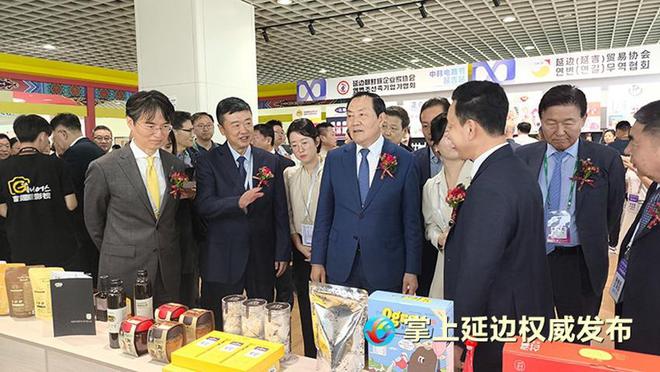2024中韩跨境电商产品展览暨贸易洽谈会在延开幕(图6)
