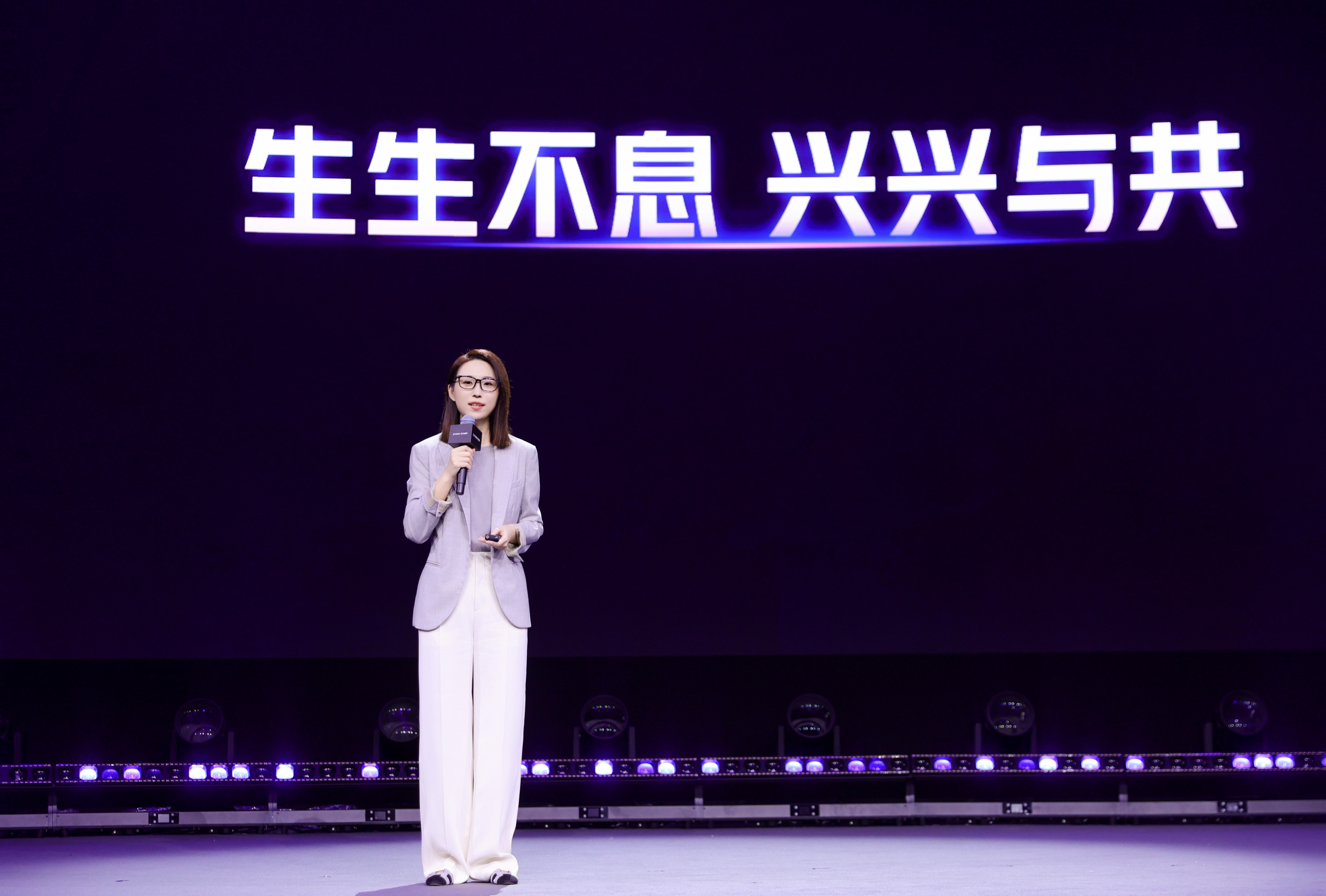 2024抖音电商作者盛典正式举行指引电商作者未来新机会(图8)