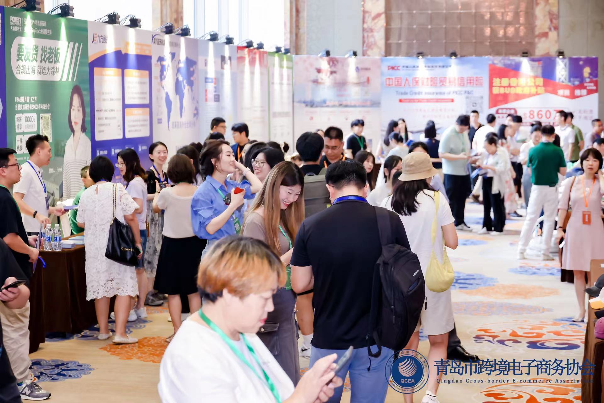 持续推动跨境电商行业健康发展！2024上合新区跨境电商服务商生态大会在青举行(图1)