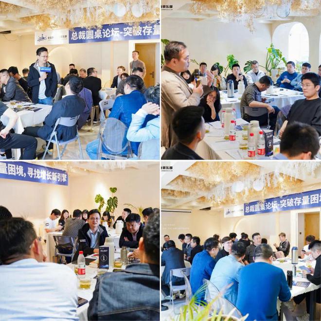 这可能是2024跨境电商最新的趋势笔记赶紧抄作业(图5)