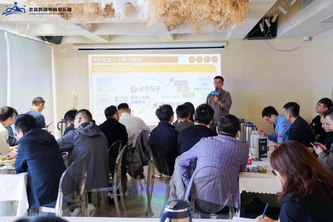 这可能是2024跨境电商最新的趋势笔记赶紧抄作业(图2)
