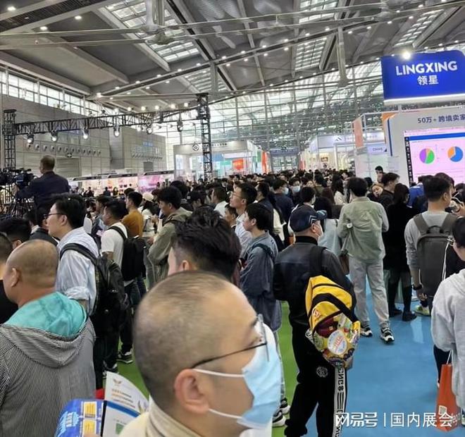 MREFAIR2024深圳跨境电商供应链博览会(图1)