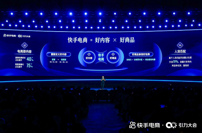 lecontent(图2)