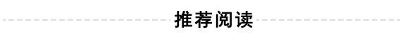 2024国内主流跨境电商平台有哪些？(图1)