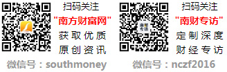 亿邦智库发布2024洞察报告火蝠电商着力构建品牌新竞争力(图1)