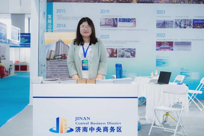 2024中国（山东）跨境电商交易博览会将于9月27-29日在烟台举办(图8)