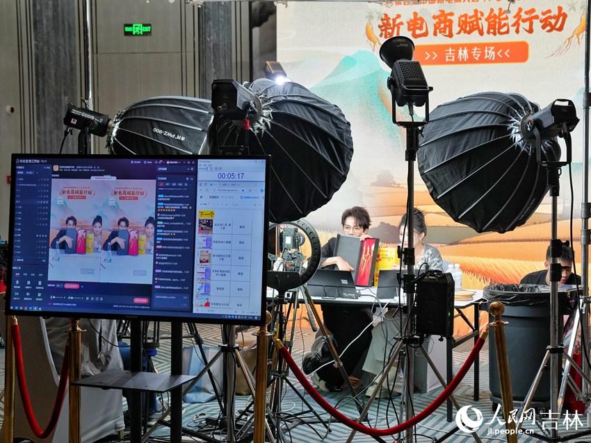 拥抱新电商赋能新发展(图5)