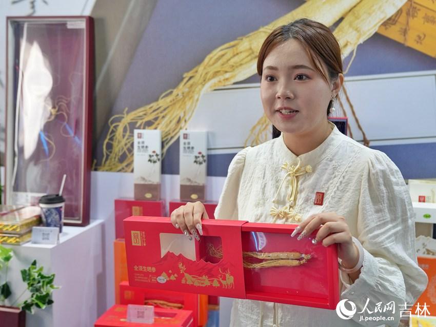 拥抱新电商赋能新发展(图6)