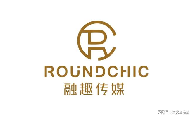 新鲜出炉！2024年杭州天猫整店托管代运营公司10大(图3)