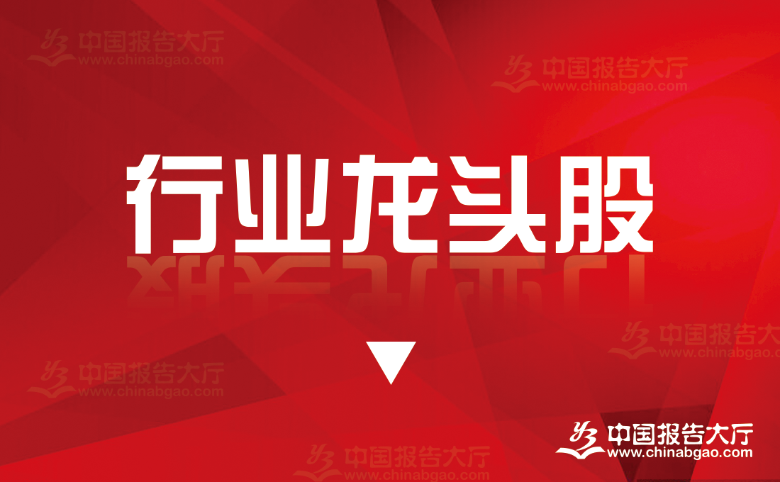 2024年跨境电商概念龙头股一览表（跨境电商概念行业龙头）(图1)