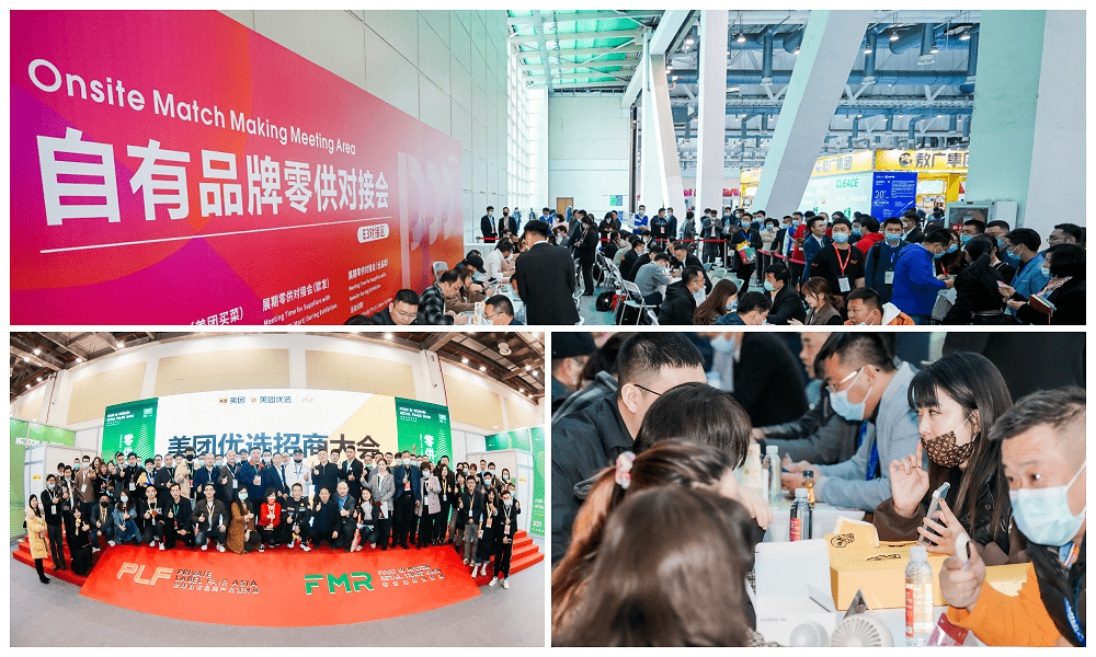 2024中国跨境电商展中国跨交会(图1)