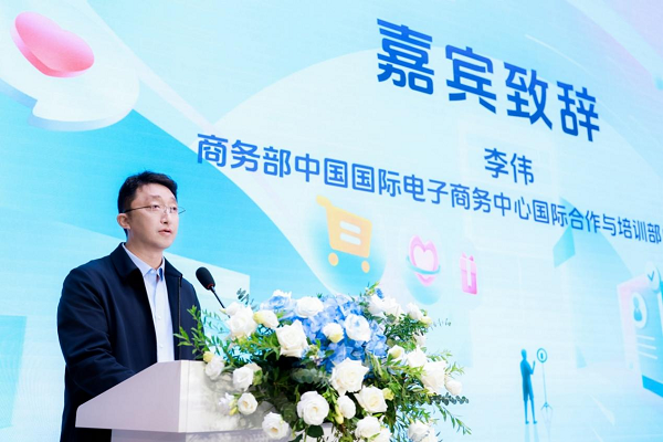 助力商家长效经营抖音电商直播带动商家销量增长(图1)