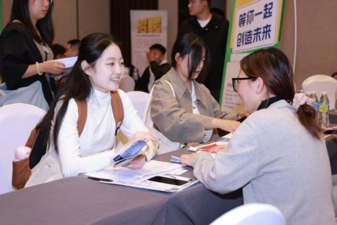 2024山东跨境电商产业高质量发展大会成功举办(图4)