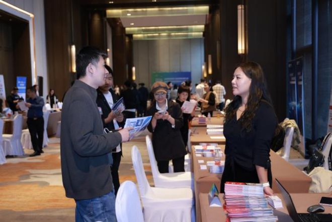 2024山东跨境电商产业高质量发展大会成功举办(图1)