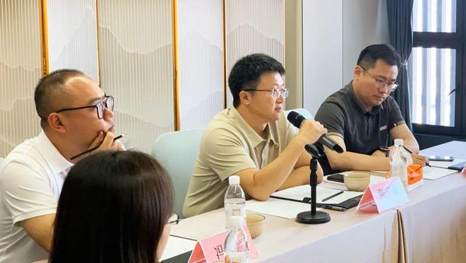 快讯中国珠宝2024年度电商运营工作会议圆满召开(图2)
