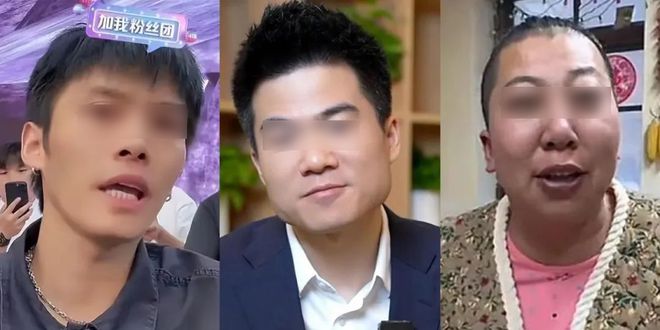 GMV增长神话下抖音电商的流量陷阱(图7)