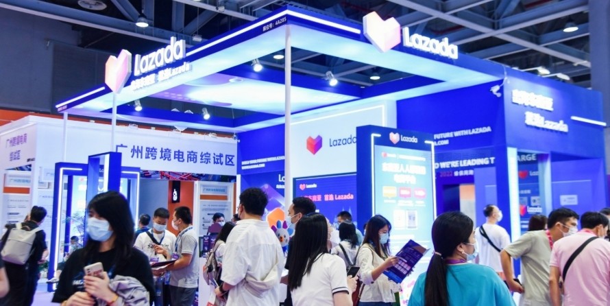 2024中国国际跨境电商展会丨电商新渠道展会(图1)
