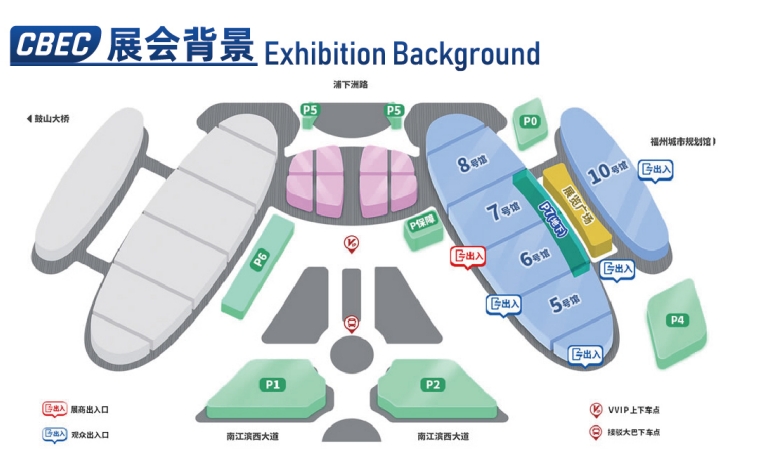 2024中国国际跨境电商展会丨电商新渠道展会(图4)