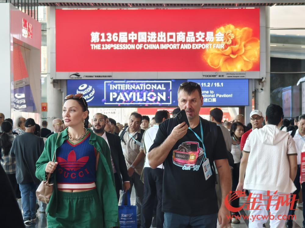 新增长点！广交会上跨境电商如何助企业觅机遇？(图1)