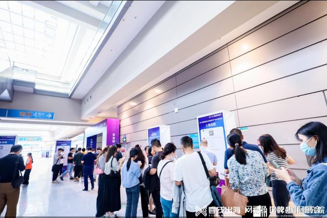 2024年深圳跨境电商供应链展览会——参展范围(图2)