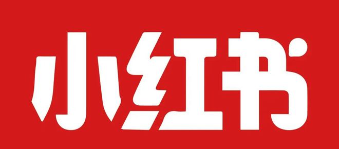 2024上半年直播带货报告(图4)