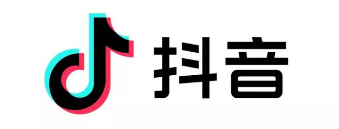 2024上半年直播带货报告(图1)