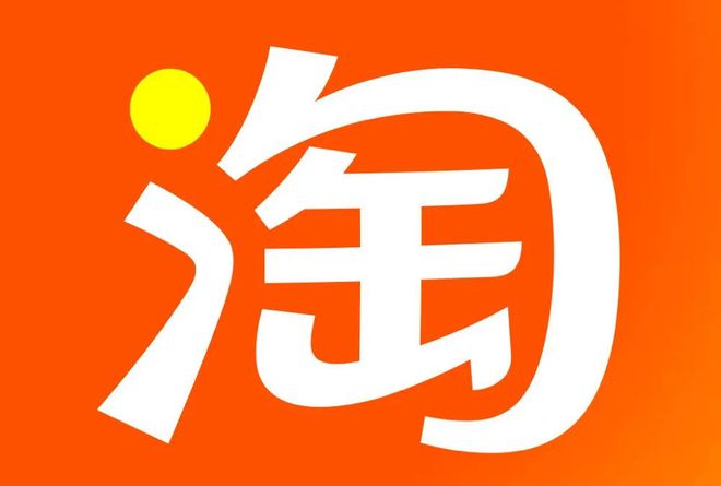 2024上半年直播带货报告(图3)