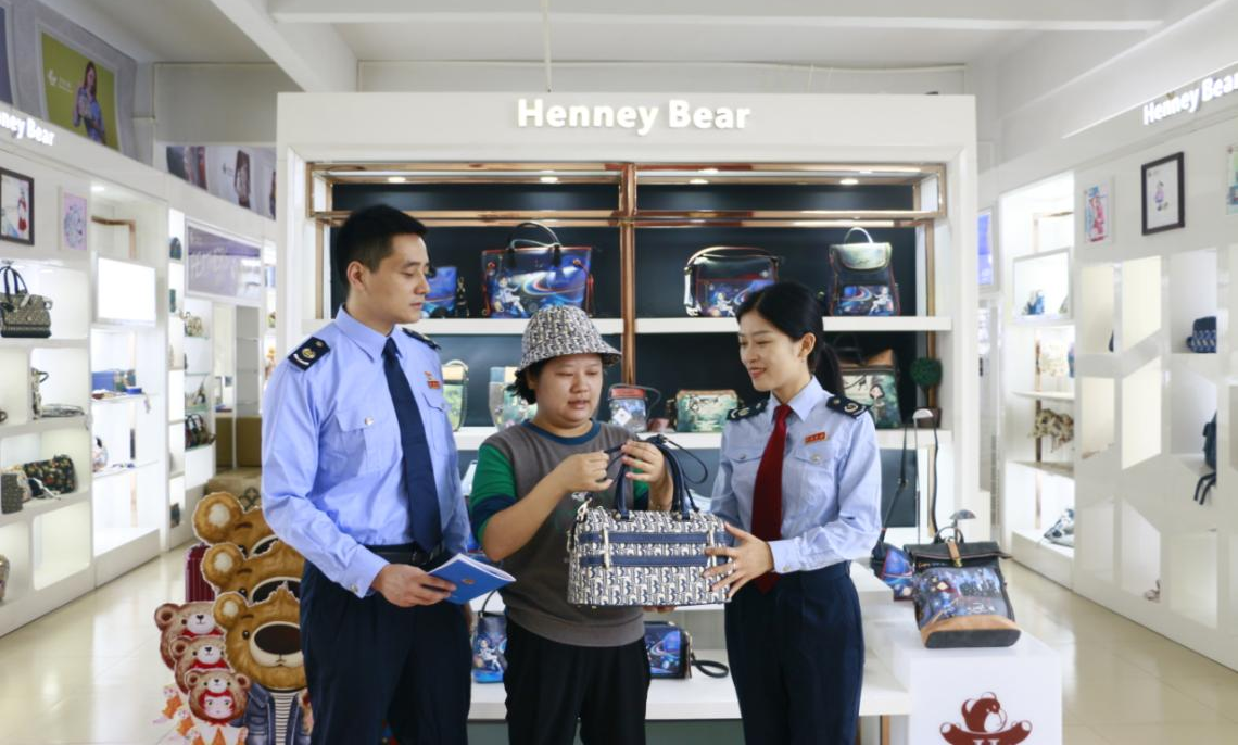 广州：税惠赋能跨境电商品牌“出海远航”(图1)