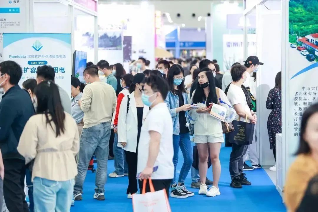 出海必看!2024年国际跨境电商博览会(图2)