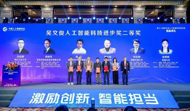 2024终会成为直播电商拐点｜甲子光年(图5)
