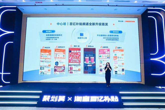 不赌流量的双11商家怎么确定性增长？(图2)