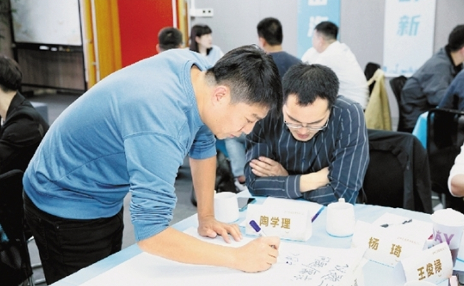 跨境电商+产业带杭州拱墅共商共议助力经济高质量发展(图2)