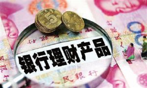 跨境电商行业市场规模及发展前景分析2024(图4)