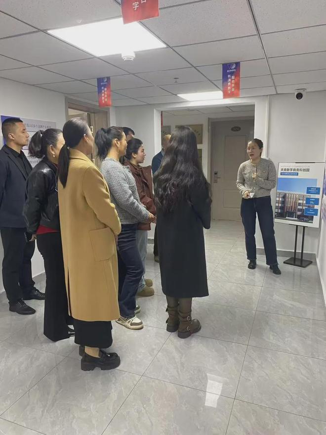 2024年和田市电商技能提升训练营——高级人才全面培训正式开班(图3)