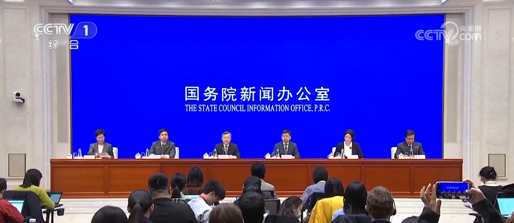 加大跨境电商支持、优化通关便利措施政策“组合拳”发力促进外贸稳增长(图1)